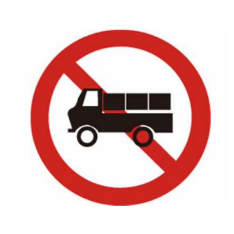 夜牌 yepai 交通标识牌(配2条导轨):禁止货车通行