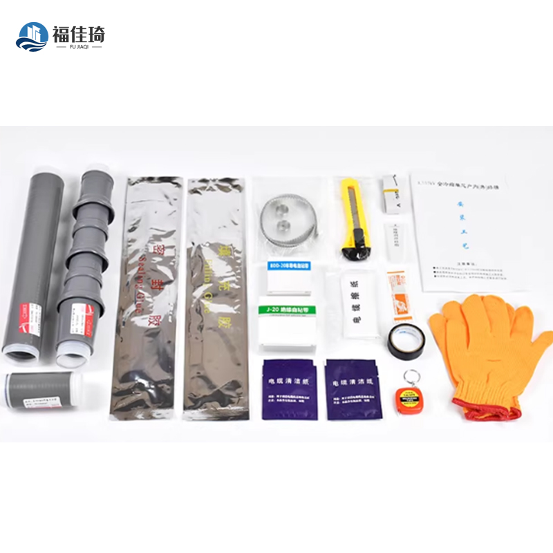 福佳琦 户外冷缩终端 WLS-15/1X70 套高清大图