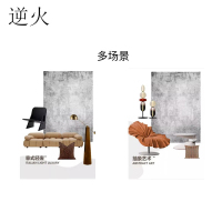 逆火 NH-DT03 1m*1m 尼龙 地毯 灰白色 (计价单位：块) 灰白色 100*100cm