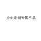 格米莱(GEMILAI)CRM3120C双头半自动咖啡机商用专业意式泵压高压蒸 CRM3120C黑色