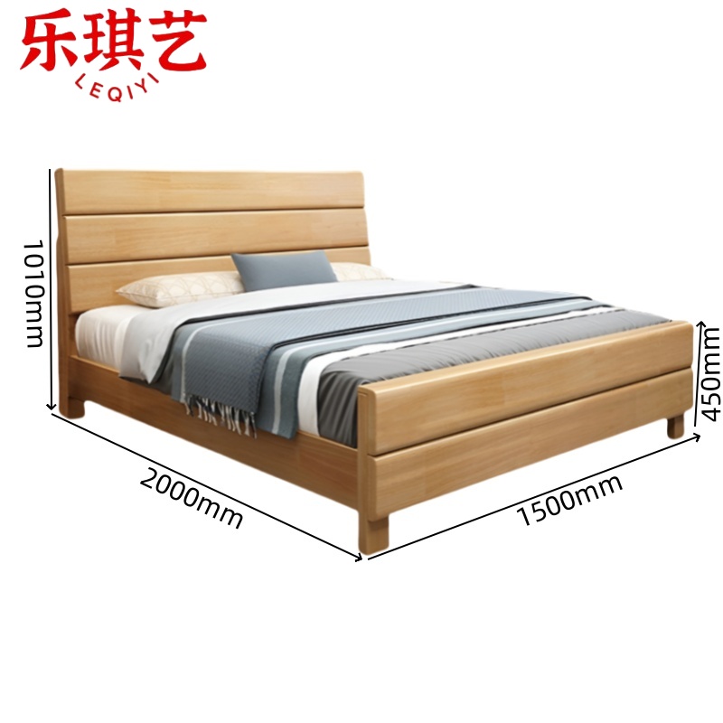 乐琪艺 实木单人床 1.5米 张高清大图