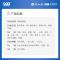 999 三九养胃舒颗粒 10g*10袋/盒 滋阴养胃用于慢性胃炎胃脘灼热隐隐作痛