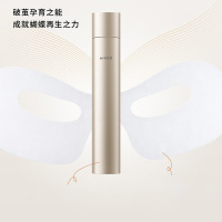 觅光美眼仪眼部美容仪淡化皱纹紧致眼周ABF206A