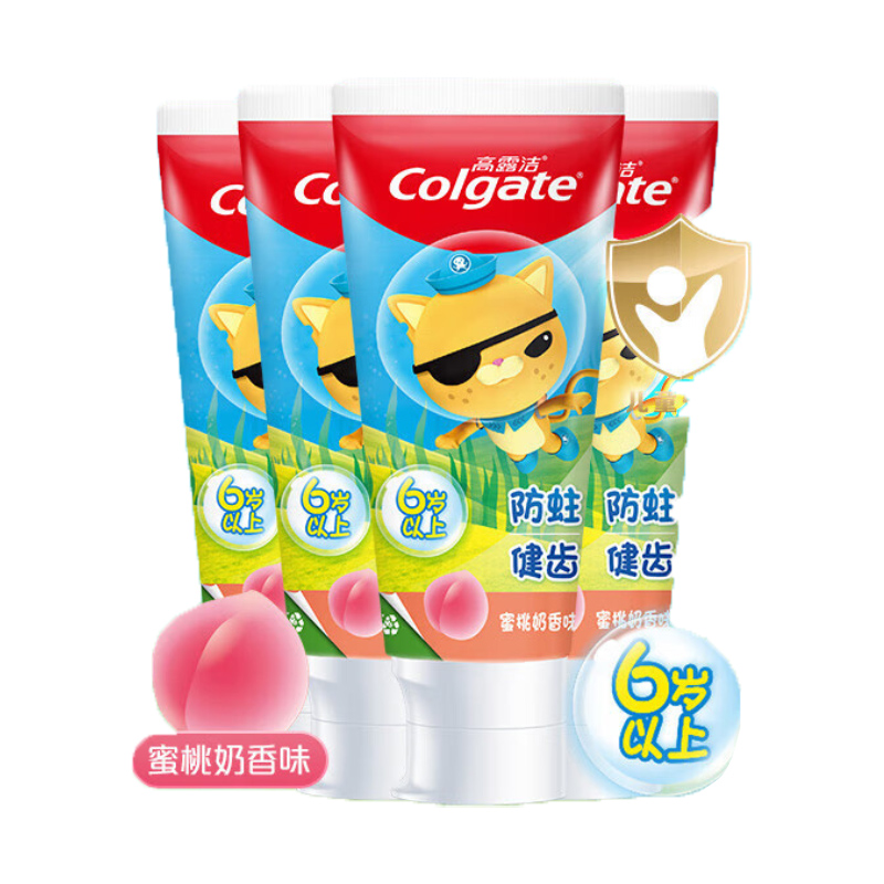 高露洁(Colgate)6-12岁儿童含氟防蛀牙膏70g*4 (蜜桃味)