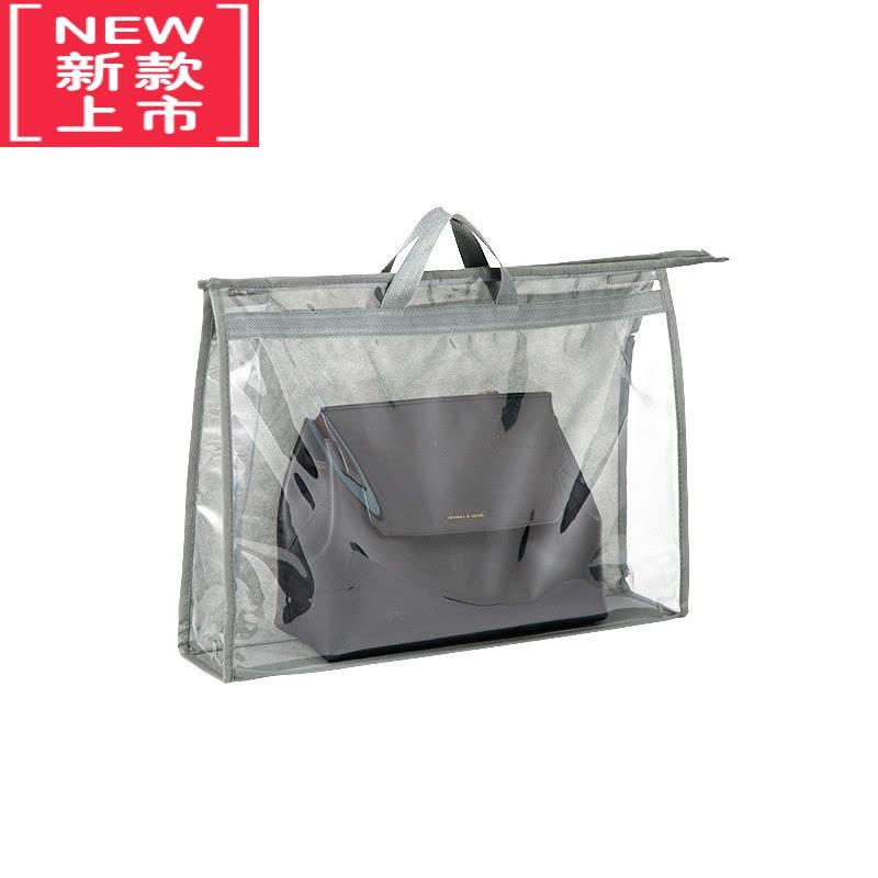 可莉允新款包包防尘袋家用衣柜透明皮包保护整理袋防潮透气包包收纳挂袋图片
