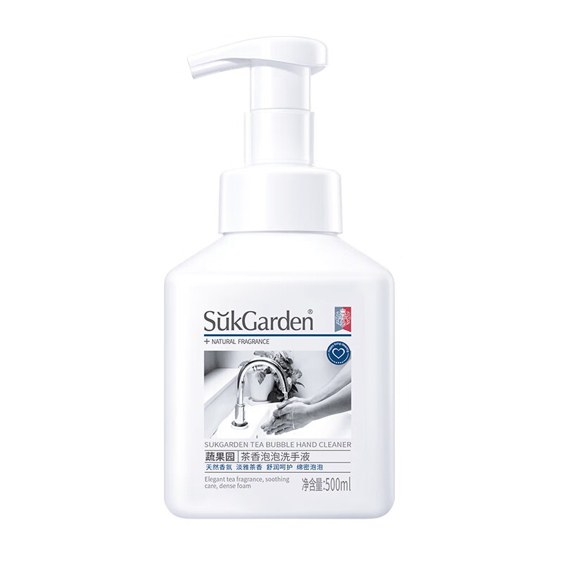 SukGarden蔬果园茶香泡泡洗手液-500ml