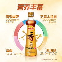 金龙鱼芝麻香油380ML/瓶家用宿舍用小瓶装调味烹饪