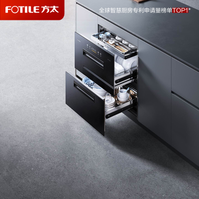 方太消毒柜JP10 嵌入式消毒碗柜家用 奶瓶消毒 5分钟瞬消 紫外线红外线热风三重组合消毒 二星级 125L