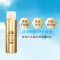 安热沙 (ANESSA)水能 户外防晒喷雾60g