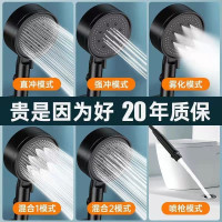 增压花洒喷头淋浴花洒套装批发黑武士家用洗澡手持花洒头卫浴支架