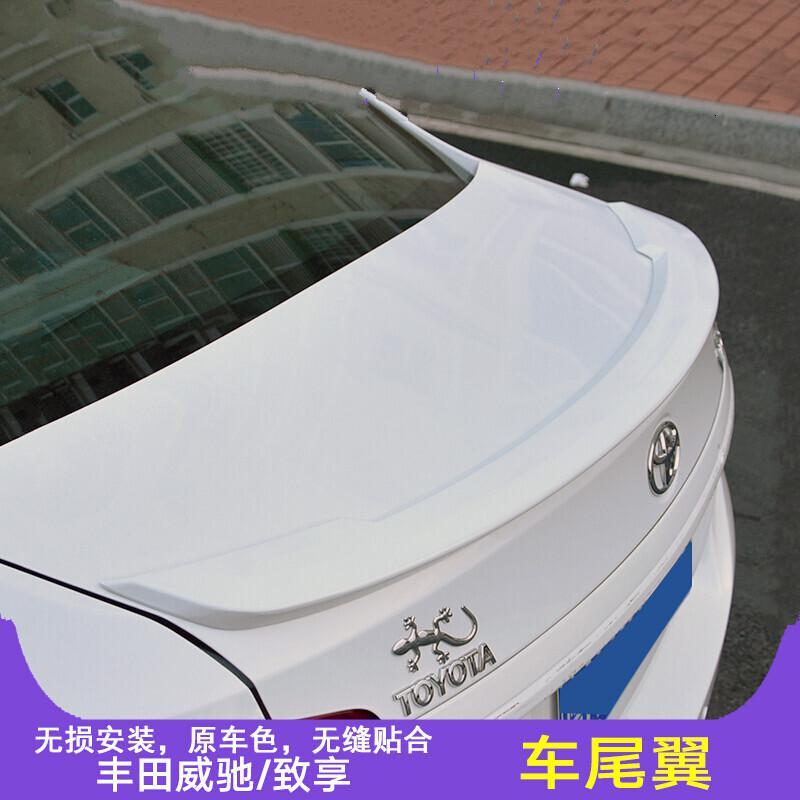 适用专用于2014-19款丰田威驰尾翼丰田致享尾翼车尾后备箱改装饰押尾 致享都市款闪电橙/炫晶黑留言颜色