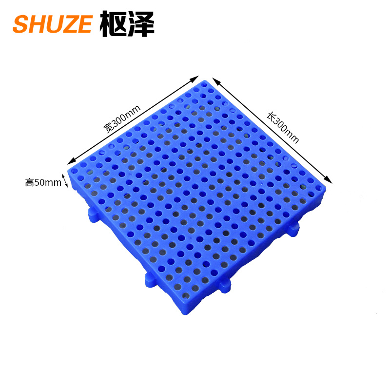 枢泽 托盘 300*300*50mm 个高清大图