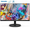 飞利浦 27英寸显示器 IPS广视角屏低蓝光不闪屏 窄边框可壁挂75Hz刷新率 电脑显示屏 271V8/93 HFX