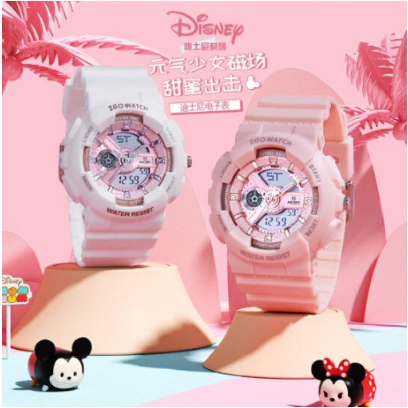 迪士尼(Disney)电子表双显多功能运动手表(颜色可选)