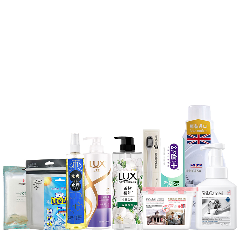 "2025多元化套装E力士洗发乳沐浴露小苍兰香洗衣液蔬果园洗衣凝珠洗手液牙刷舒客牙膏海诺冰凉贴防晒冰袖龙虎花露水 "