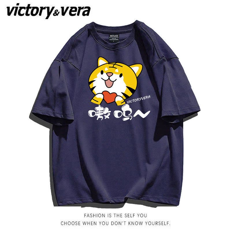 VICTORYVERA短袖女韩版ins夏季新款百搭T恤宽松bf风学生印花上衣图片