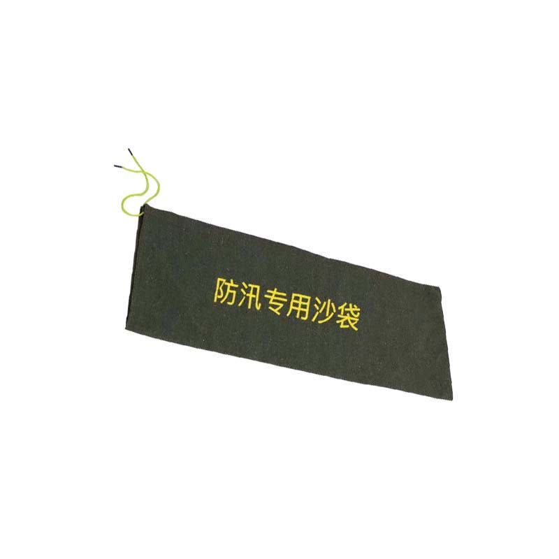 安虎 防洪沙袋 加密双线50*70cm 个图片