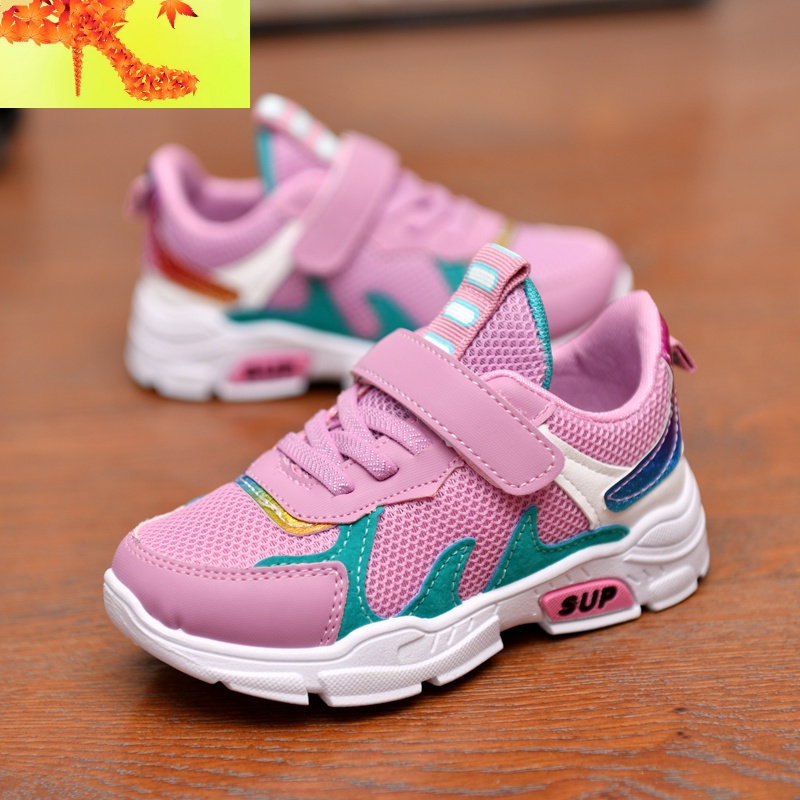 儿童鞋子男童运动鞋春秋休闲网面鞋透气户外跑步鞋子小学生中大童简畅