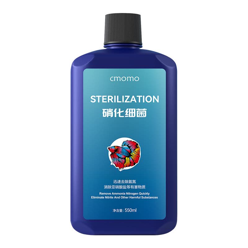 硝化细菌鱼缸用净水剂鱼药乌龟水族消化活菌液养鱼净化水质稳定剂图片