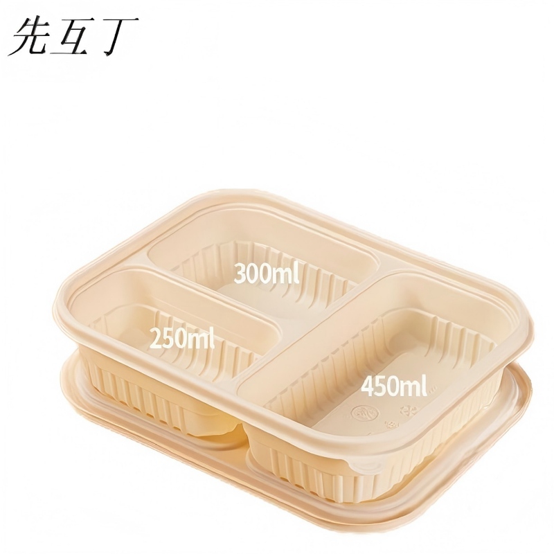 先互丁 可降解一次性饭盒餐盒 多规格 箱高清大图