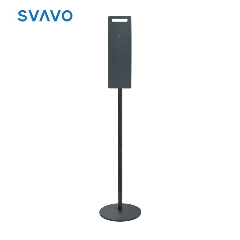 瑞沃(SVAVO)自动感应皂液器 托盘背板立杆支架台面支架配件 支架杆单位:个高清大图