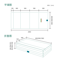 大自然床垫山棕学生午睡旅行无辐射多功能垫折叠可定做棕榈床褥非椰棕薄床垫子[新状元款]