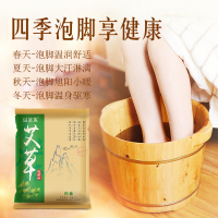 舒寿堂【100小包】艾草泡脚粉护理助眠脚气脚臭6g*100小包/1袋