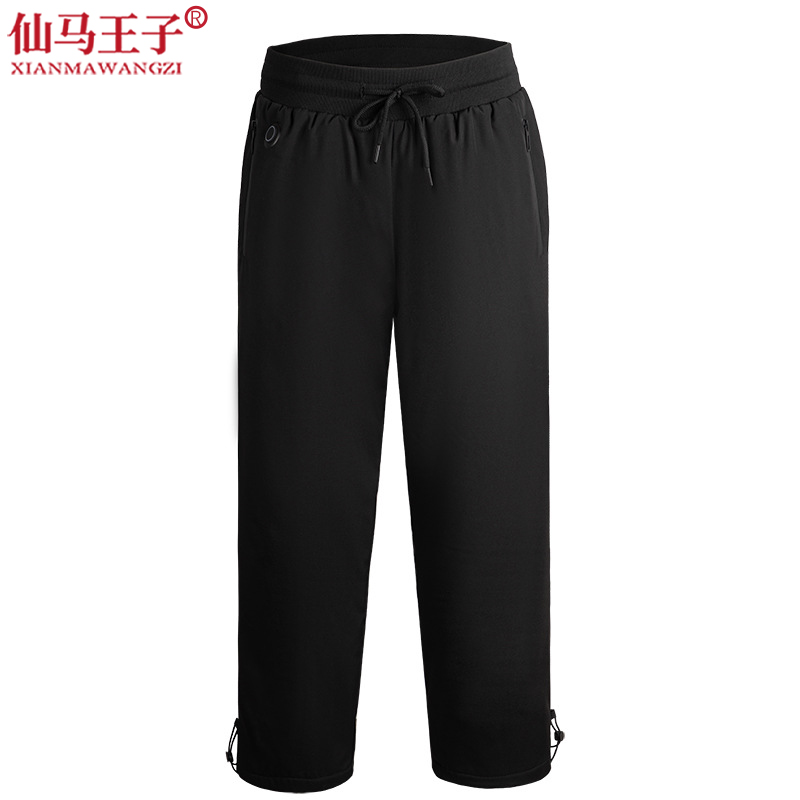 仙马王子 发热保暖裤 XMWZ-072 件高清大图