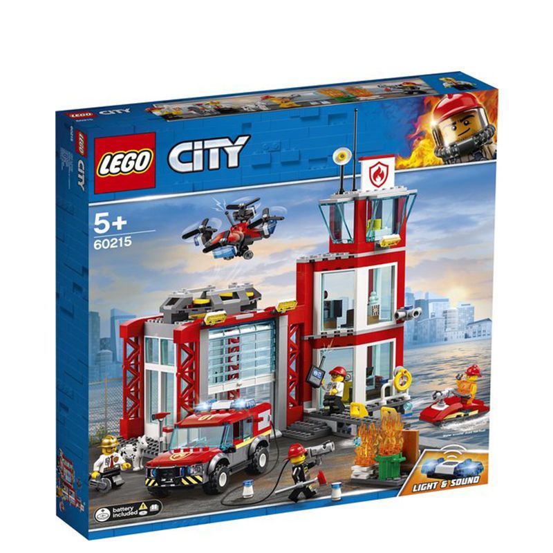 [保税区发货]LEGO乐高 积木城市系列 消防局 60215 积木 益智 儿童成人玩具 送礼