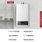 老板(ROBAM)烟灶套餐 热水器厨电套装3件套28X5S+57B0XT+HT601-16(28D3S同款)