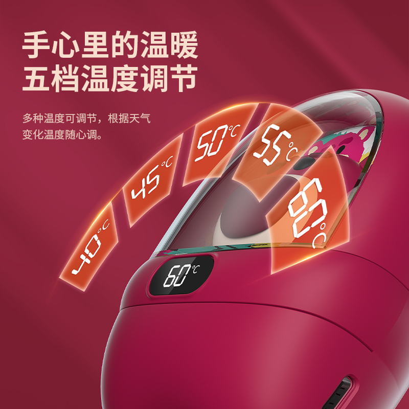 迪士尼2023新款草莓熊暖手宝充电宝二合一手握式宠女生礼物迷你暖宝宝学生专用儿童可爱热水袋蛋冬天神器