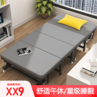 午休折叠床单人办公室沙发床成人午睡床简易家用便携行军床519