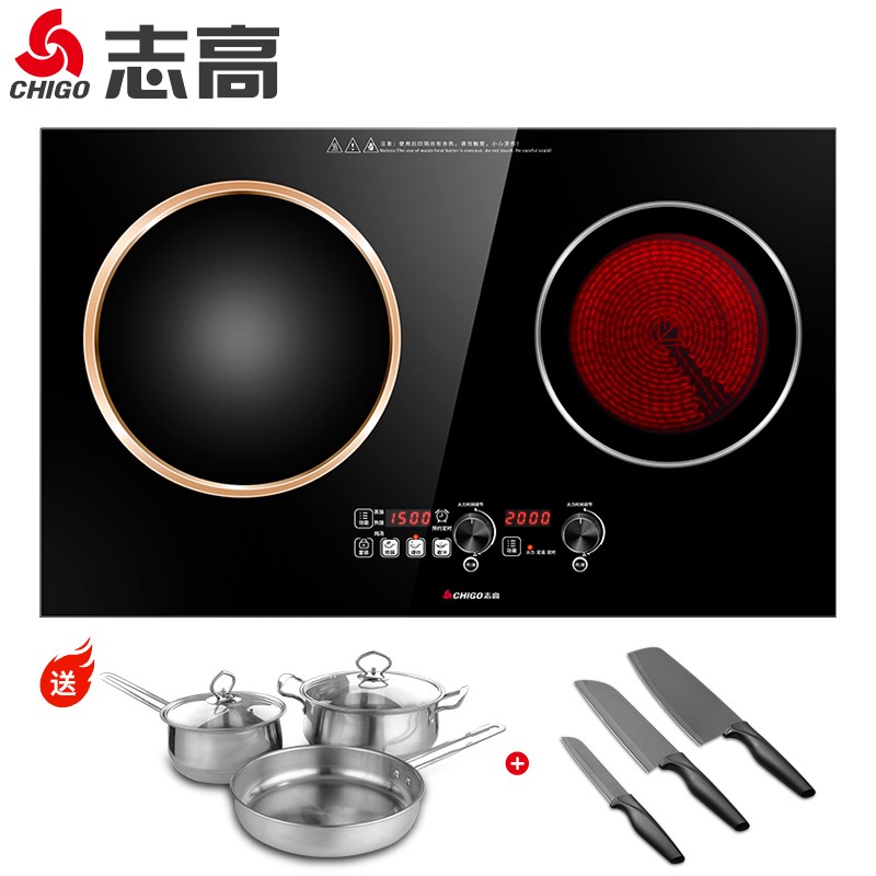 志高(CHIGO) 嵌入式电磁炉电陶炉双灶头炉灶电磁炉家用一凹一平NL2508 一电一陶(2508)高清大图