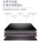 乐创(lecon)电扒炉商用小型煎牛扒 铁板鱿鱼小型手抓饼小吃电热燃气 电热款[单温控+镀镍防粘款]定做7天发货