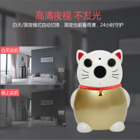 无线wifi远程摄像头手机家用高清夜视招财猫店铺保姆婴儿对讲监控 64G