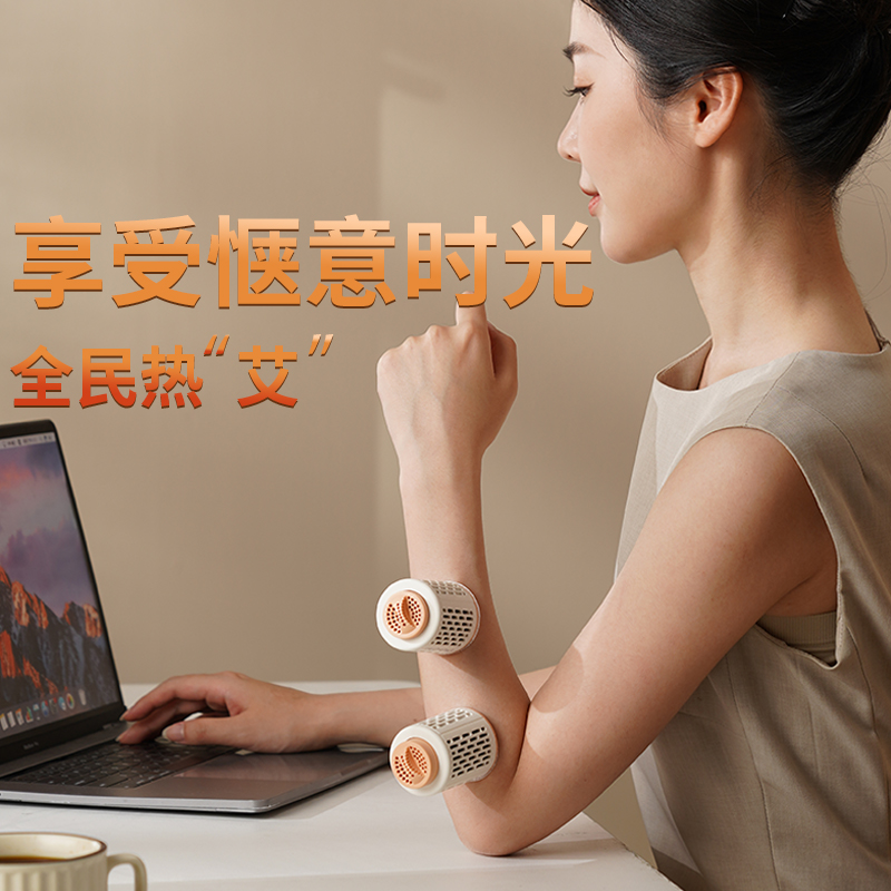 和正HEZHENG肩颈按摩器智能3D揉捏静音设计便携舒缓颈椎疲劳高清大图