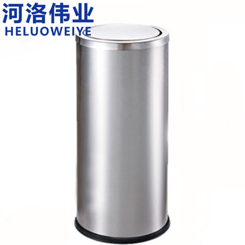 河洛伟业 垃圾桶翻盖个