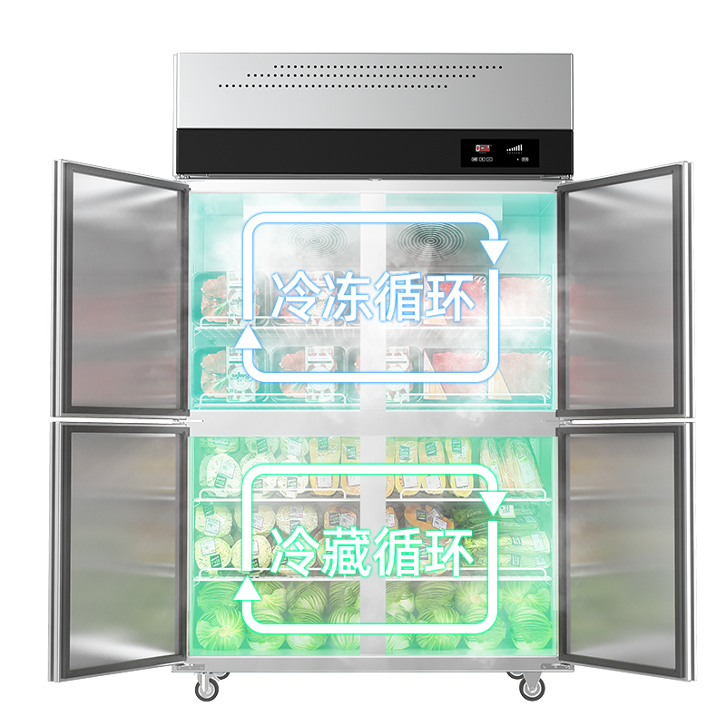 乐创(lecon)商用四门冰柜 立式厨房保鲜柜节能压缩机 工程标准款全冷冻 LC-J-SBC01