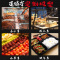半自动锁鲜餐盒封口机一次性塑料餐盒打包机纳丽雅(Nal 140*140配25深2400只餐盒送10斤膜 0x0mm长方形