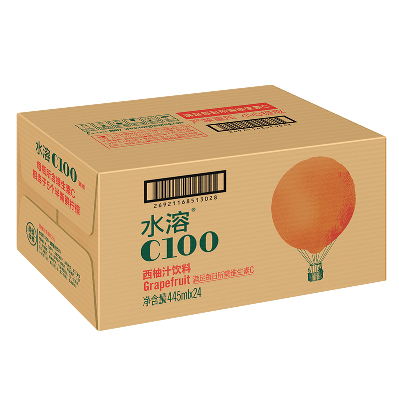 农夫山泉水溶C100西柚汁饮料445ml*24瓶整箱