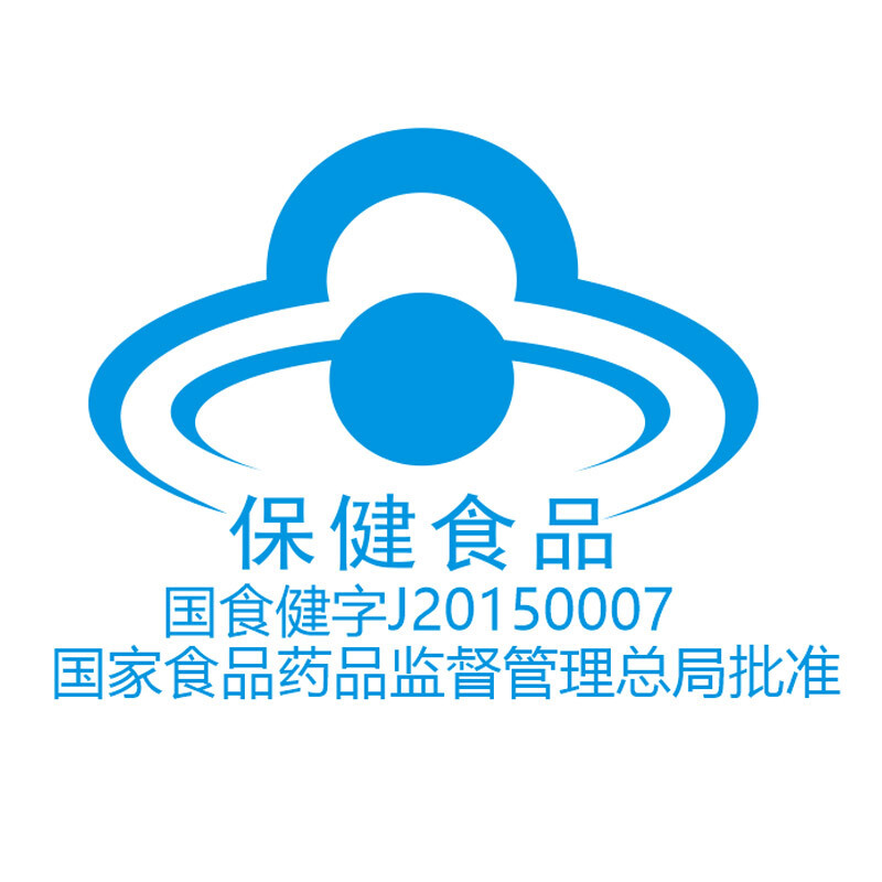 康维他进口蜂胶胶囊100粒