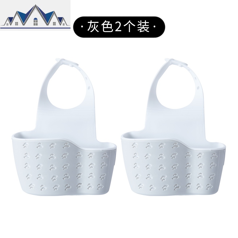 水塑料沥水篮厨房小用品收纳挂篮储物架水池置物架水龙头沥水架_5_0 浅灰2个装海豚款