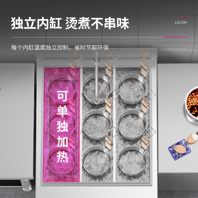 乐创(lecon)煮面炉不锈钢立式 商用 电热麻辣烫保温加热汤粉面关东煮九头电煮炉LC-DK-CY9A高清大图