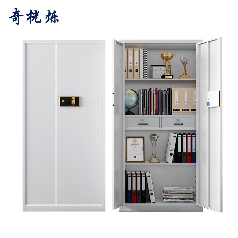 奇桄烁保密柜通体指纹密码锁台高清大图