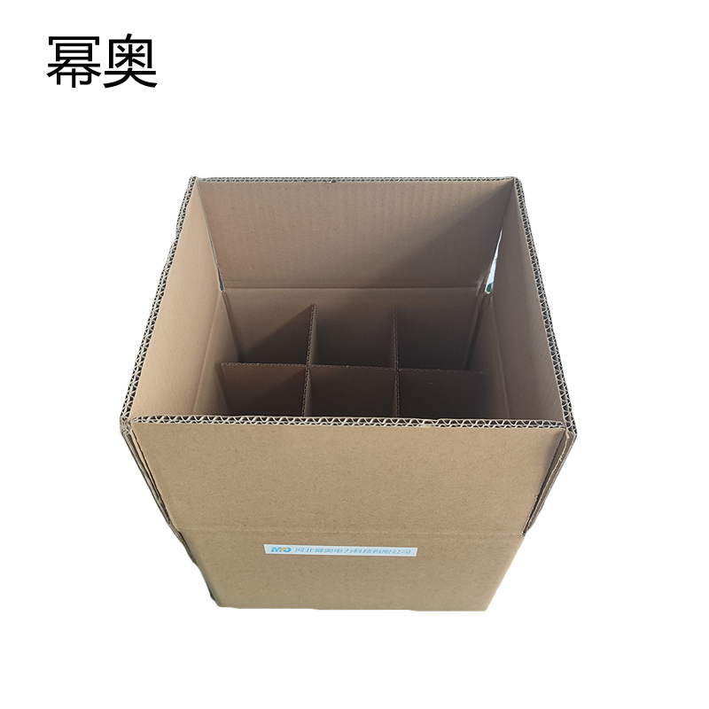 幂奥+油品储存盒+MIO500ml+个高清大图