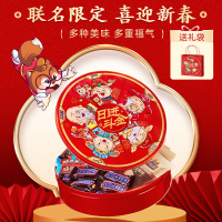 三只松鼠×德芙联名年货坚果礼盒年礼士力架MMS脆香米零食巧克力