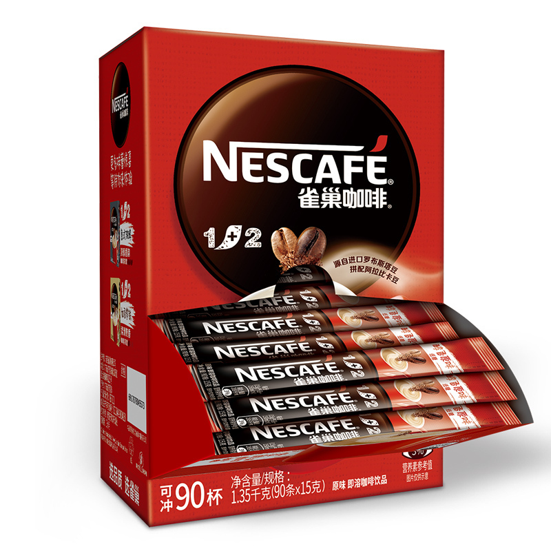 [送咖啡杯]Nestle/雀巢咖啡1+2原味90条 三合一速溶咖啡粉1350g礼盒 提神冲饮饮料学生早餐