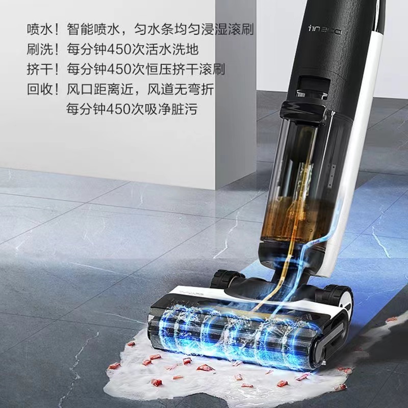 芙万智能无线洗地机3.0LCD 一台高清大图
