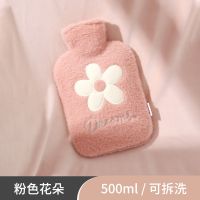 注水热水袋冲水暖水袋女防爆热敷宫寒暖肚子大小号学生灌水暖手宝 羊羔绒粉色泫雅花500ml