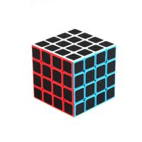魔域碳纤维二3三阶4四异形金字顺滑比赛套装初学者玩具|碳纤维四阶 赠1号润滑油(增添手感)